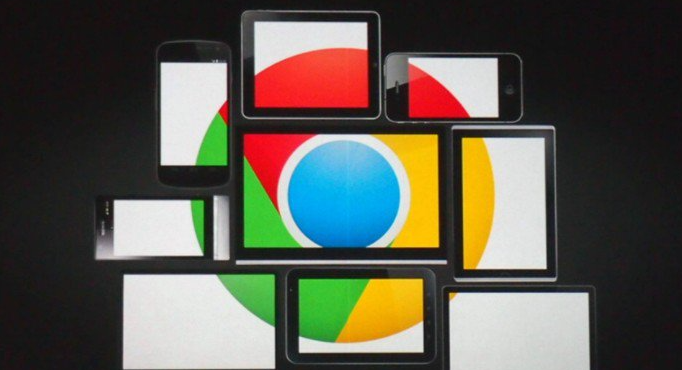 Google浏览器如何管理下载项