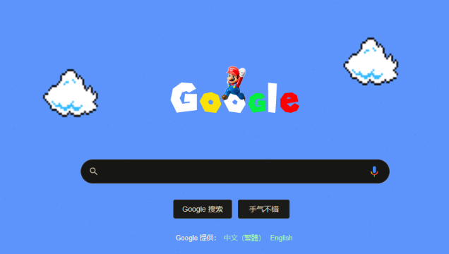 google Chrome下载后如何启用数据压缩功能