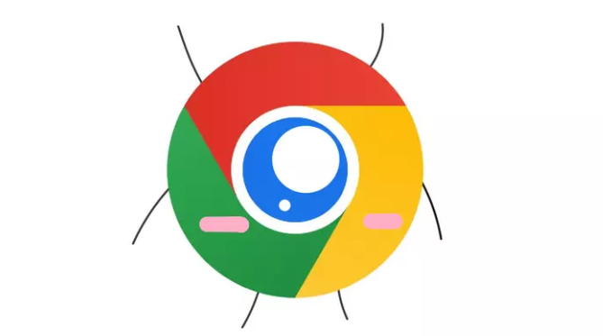 google Chrome浏览器下载加速与网络优化全攻略