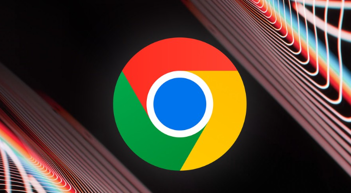 google Chrome下载速度慢原因及优化技巧