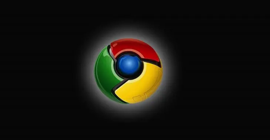 Google Chrome浏览器网页性能监控操作教程