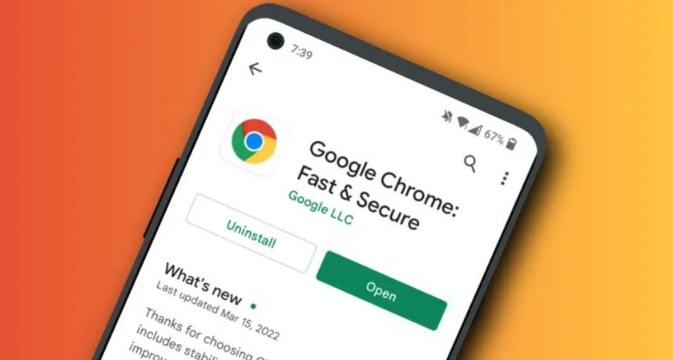 Chrome浏览器隐私模式优化操作方法